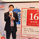 AGGAME·(中国区)集团官方网站