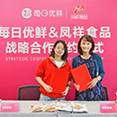 AGGAME·(中国区)集团官方网站