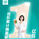 AGGAME·(中国区)集团官方网站