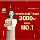 AGGAME·(中国区)集团官方网站