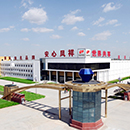 AGGAME·(中国区)集团官方网站