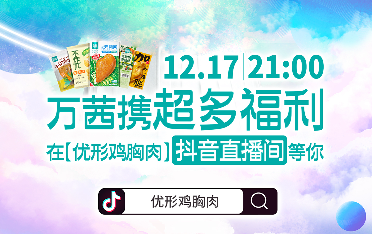 AGGAME·(中国区)集团官方网站