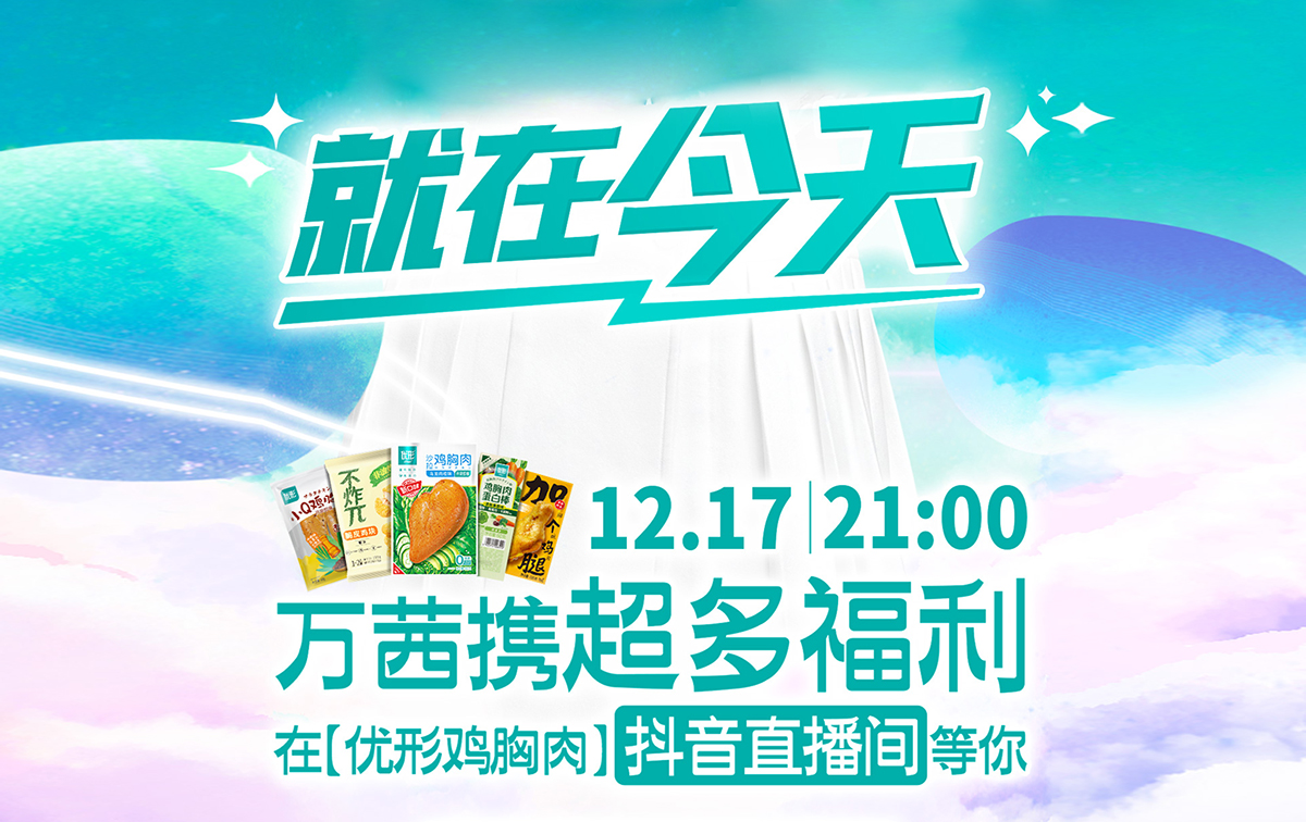 AGGAME·(中国区)集团官方网站