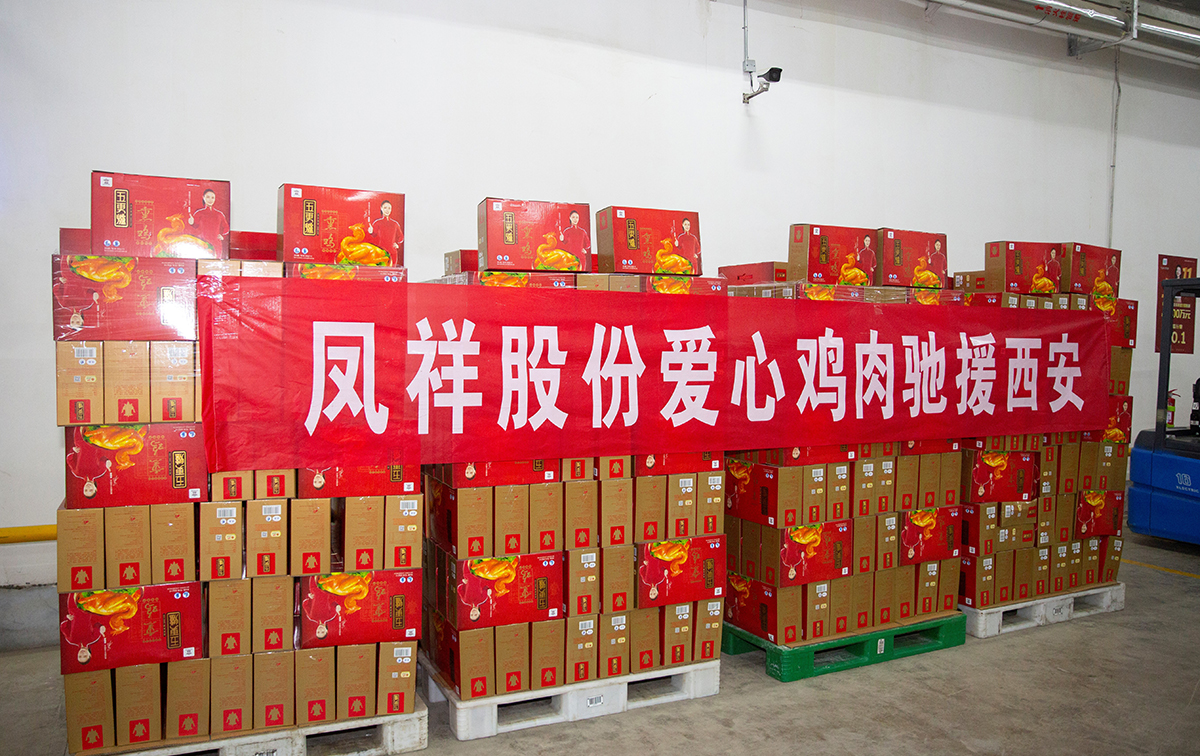 AGGAME·(中国区)集团官方网站