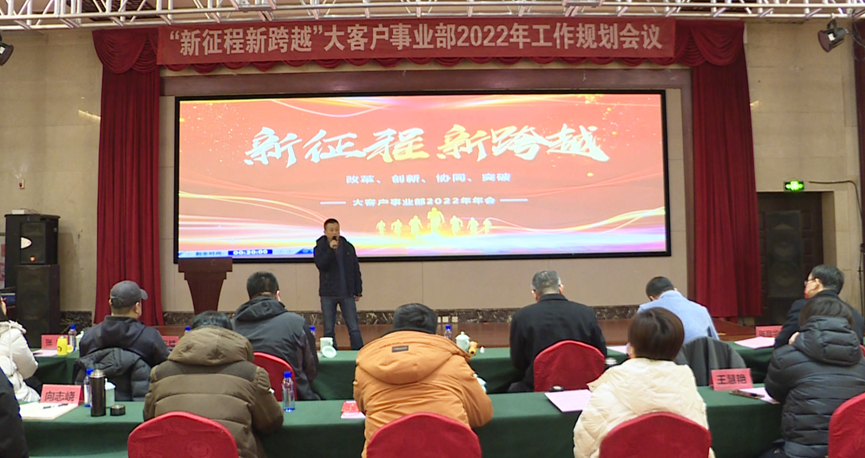 AGGAME·(中国区)集团官方网站