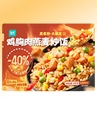 AGGAME·(中国区)集团官方网站