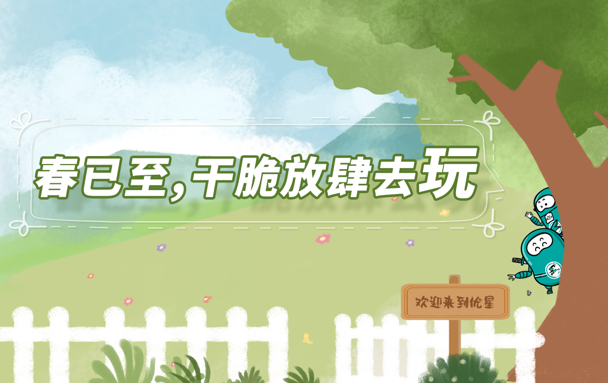 AGGAME·(中国区)集团官方网站