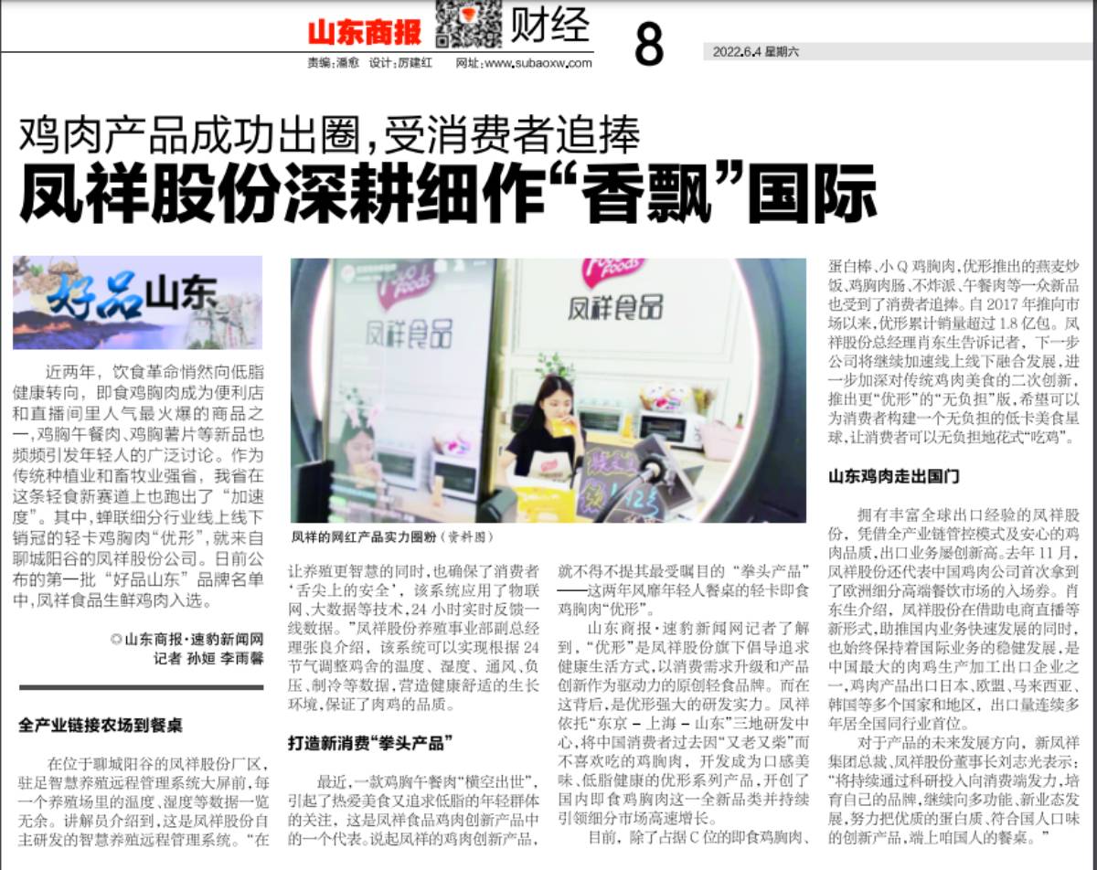 AGGAME·(中国区)集团官方网站