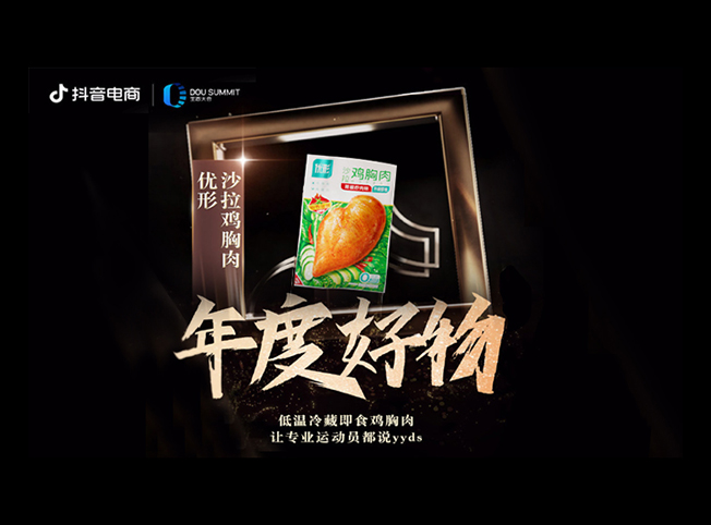 AGGAME·(中国区)集团官方网站