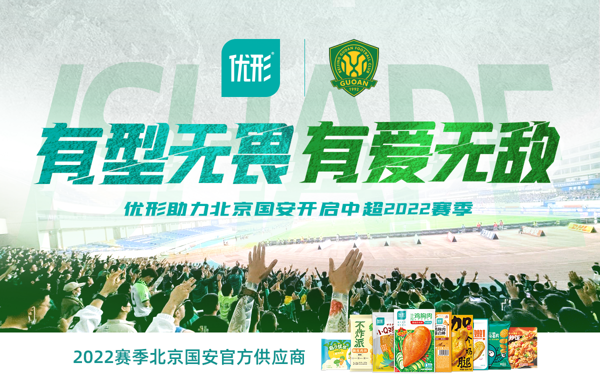 AGGAME·(中国区)集团官方网站