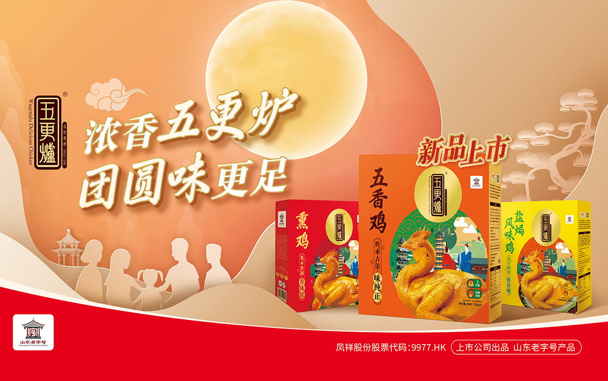 AGGAME·(中国区)集团官方网站