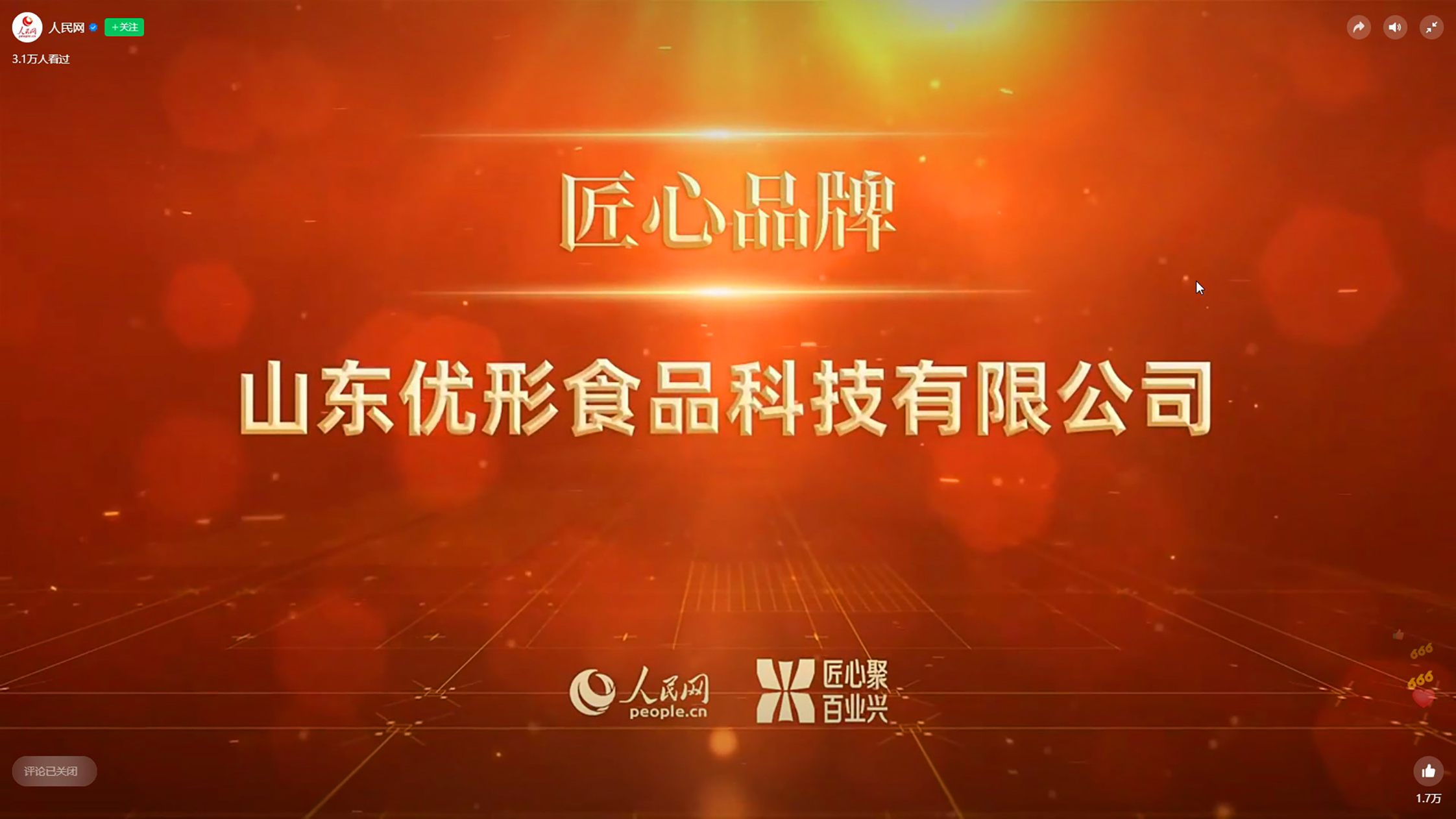 AGGAME·(中国区)集团官方网站