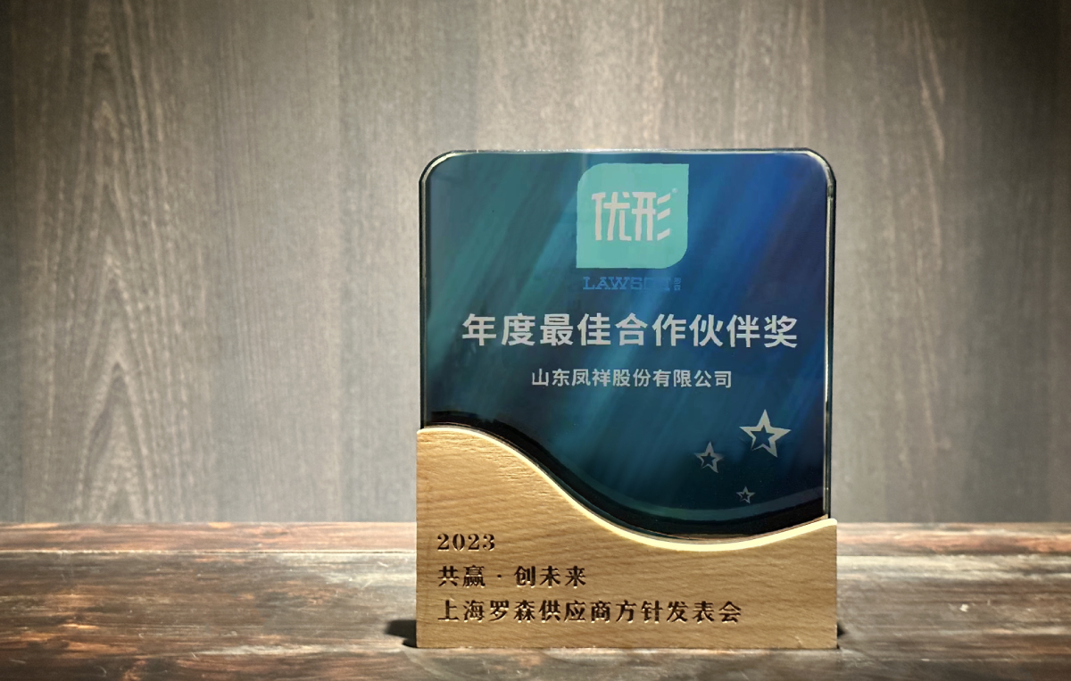 AGGAME·(中国区)集团官方网站