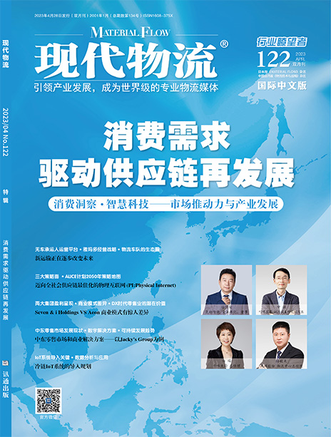 AGGAME·(中国区)集团官方网站