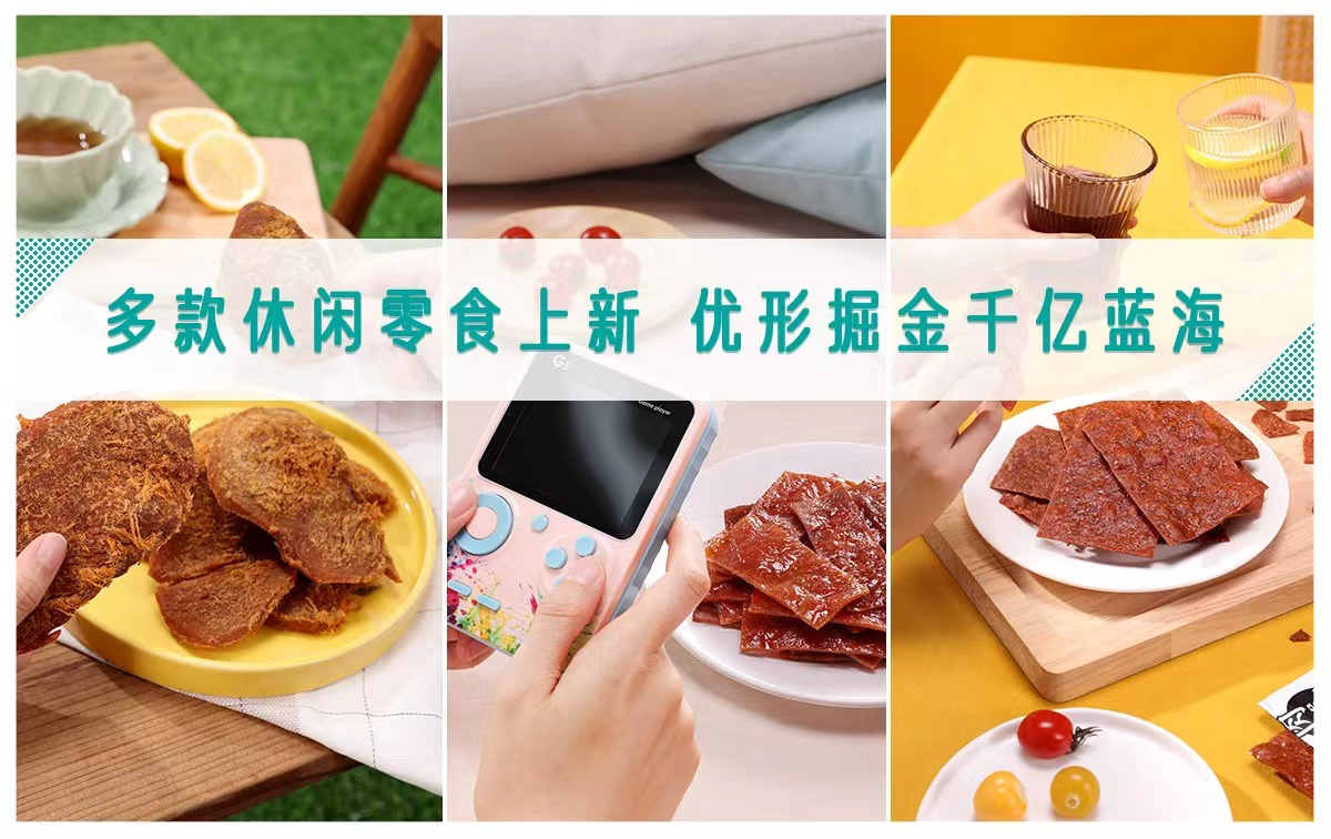 AGGAME·(中国区)集团官方网站