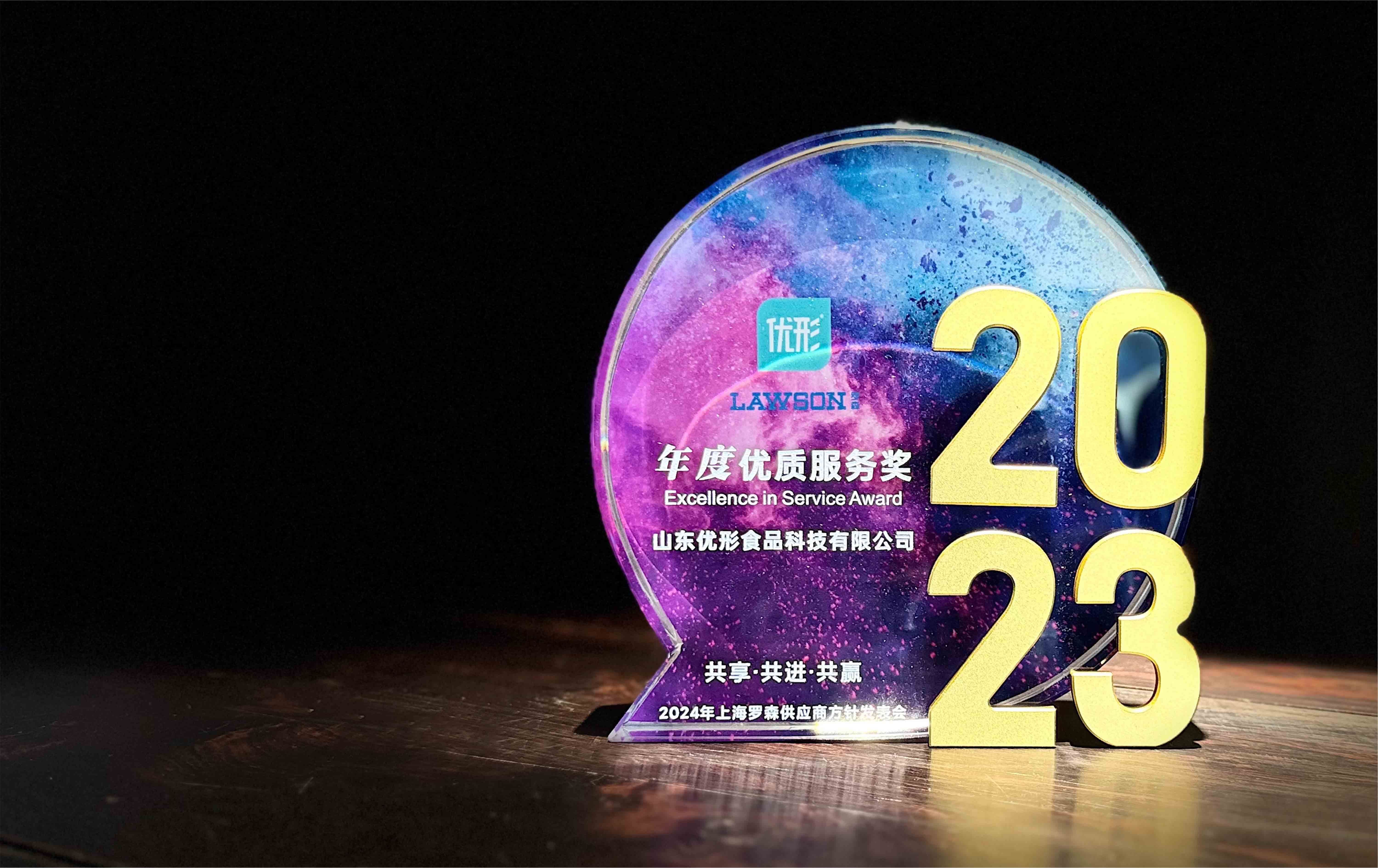 AGGAME·(中国区)集团官方网站