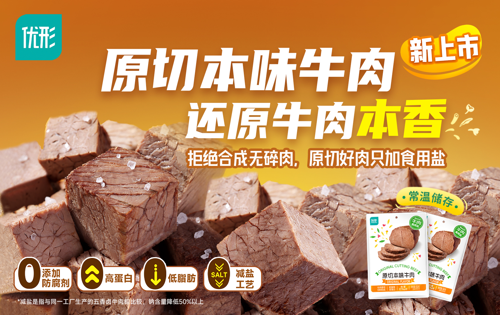 AGGAME·(中国区)集团官方网站