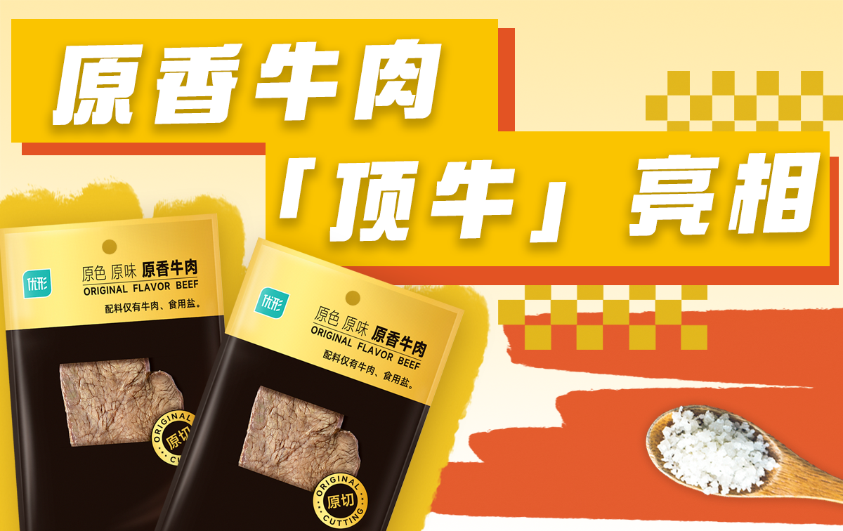 AGGAME·(中国区)集团官方网站