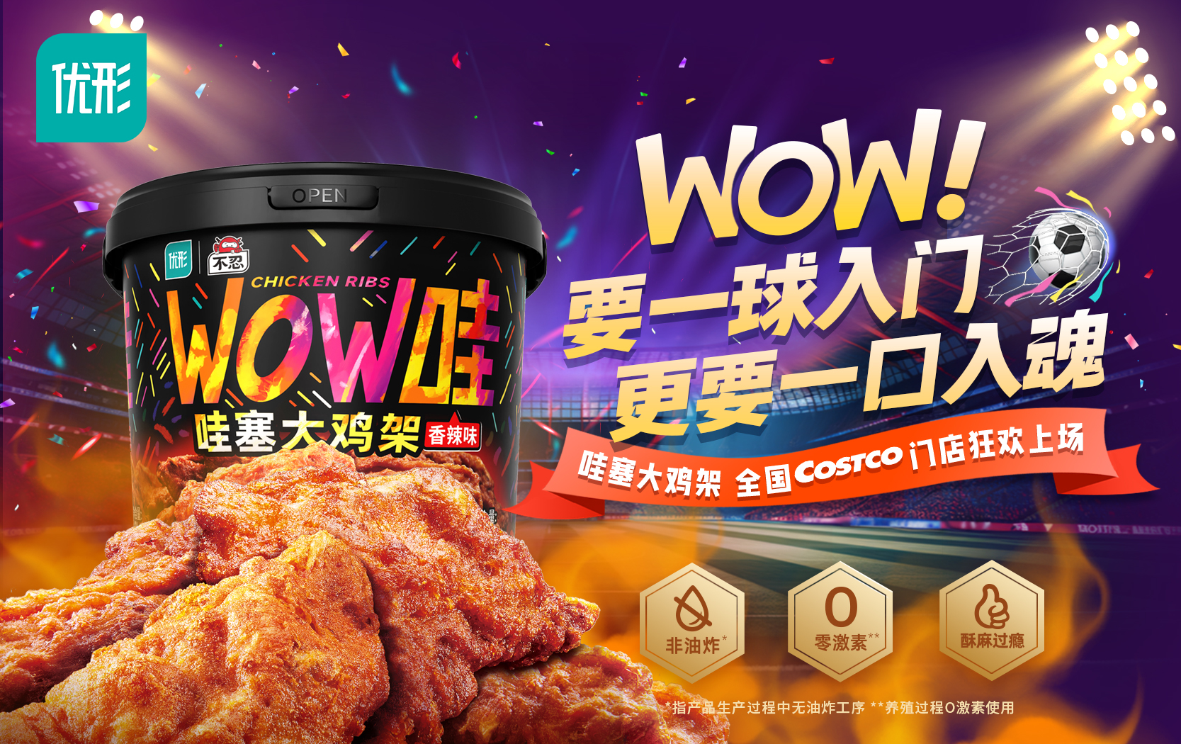 AGGAME·(中国区)集团官方网站