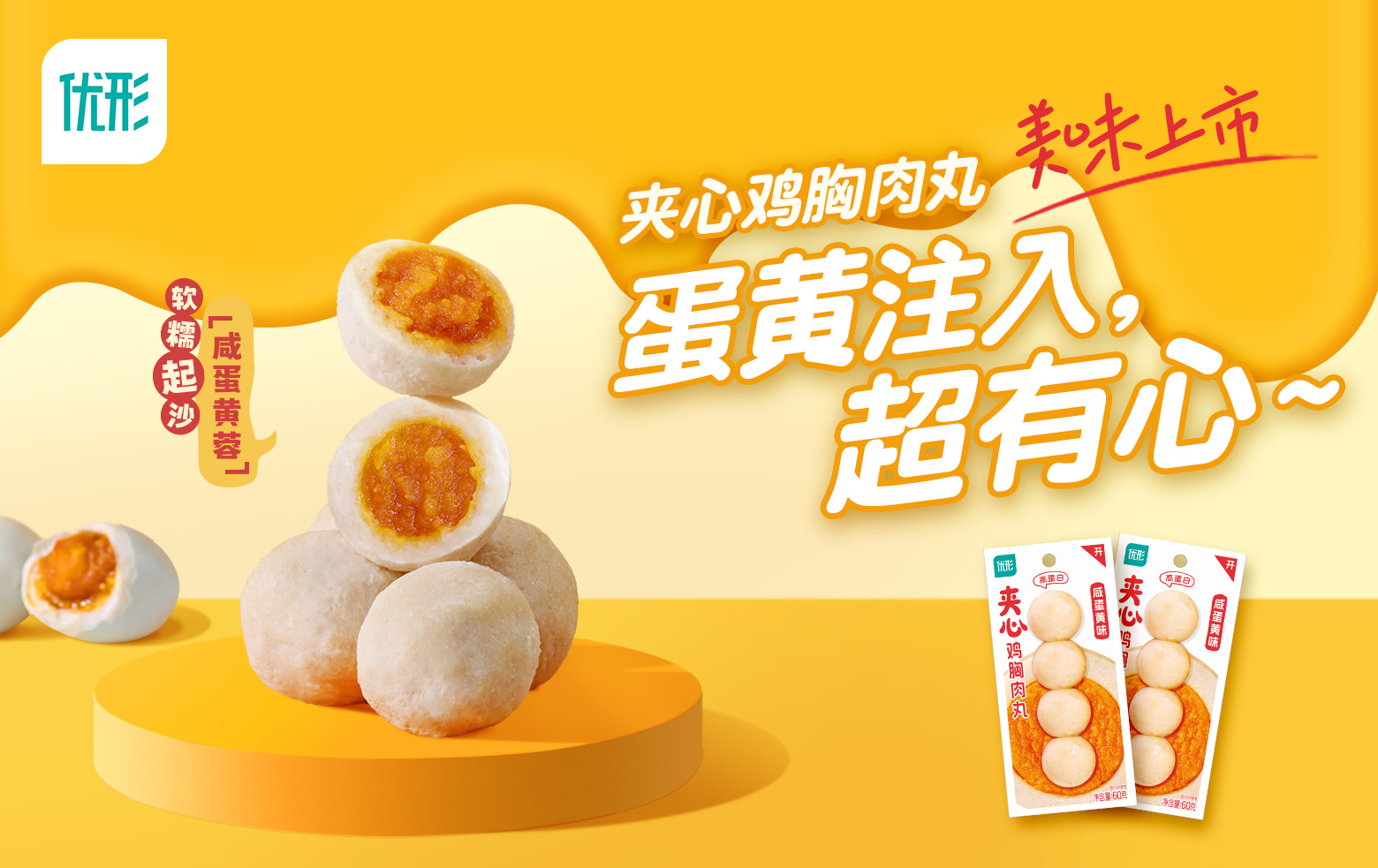 AGGAME·(中国区)集团官方网站