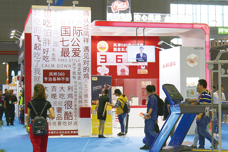 AGGAME·(中国区)集团官方网站