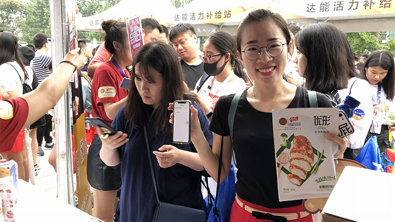 AGGAME·(中国区)集团官方网站