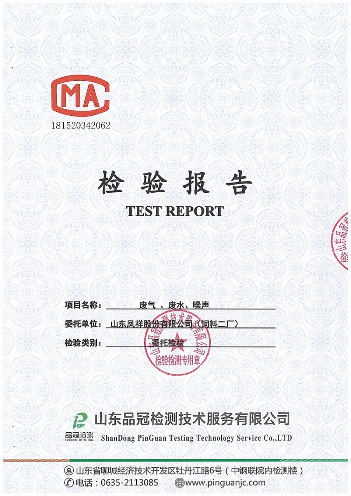 AGGAME·(中国区)集团官方网站