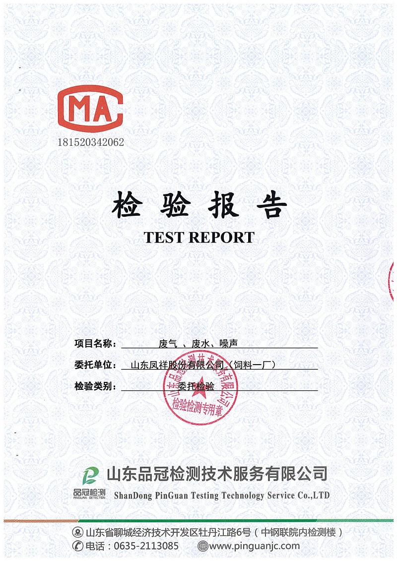AGGAME·(中国区)集团官方网站