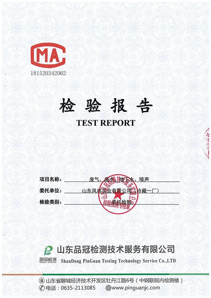 AGGAME·(中国区)集团官方网站