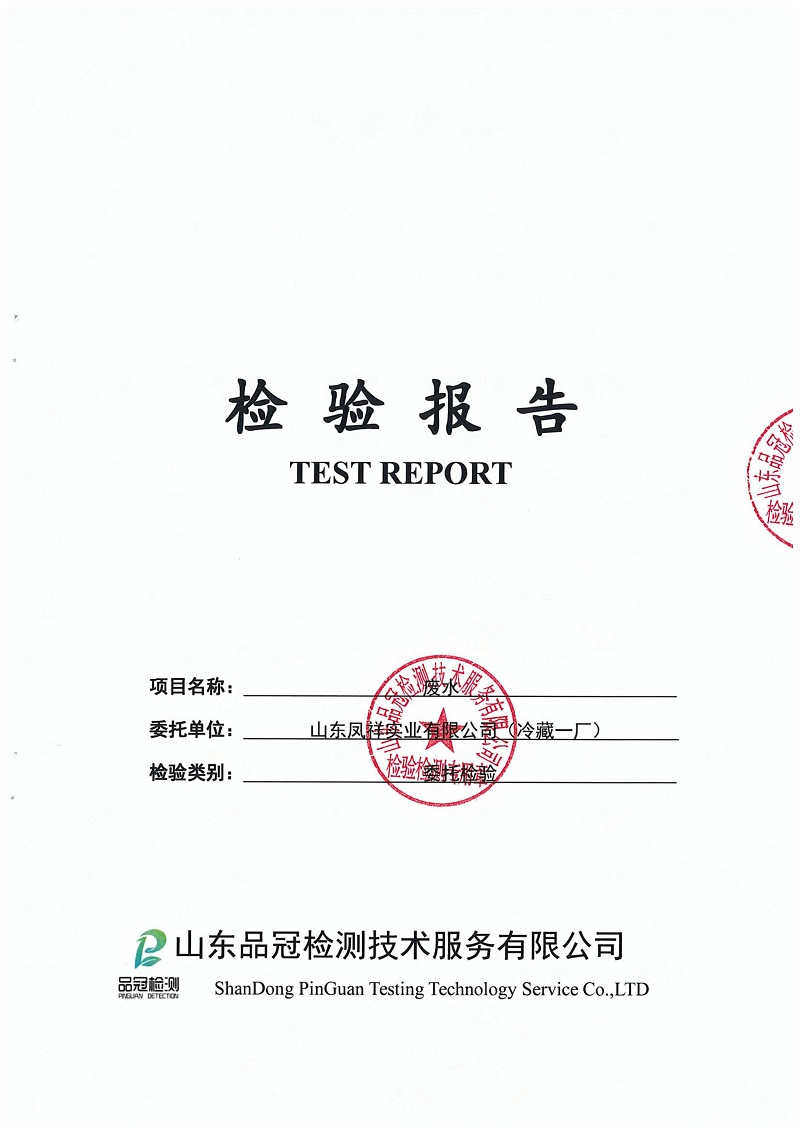 AGGAME·(中国区)集团官方网站