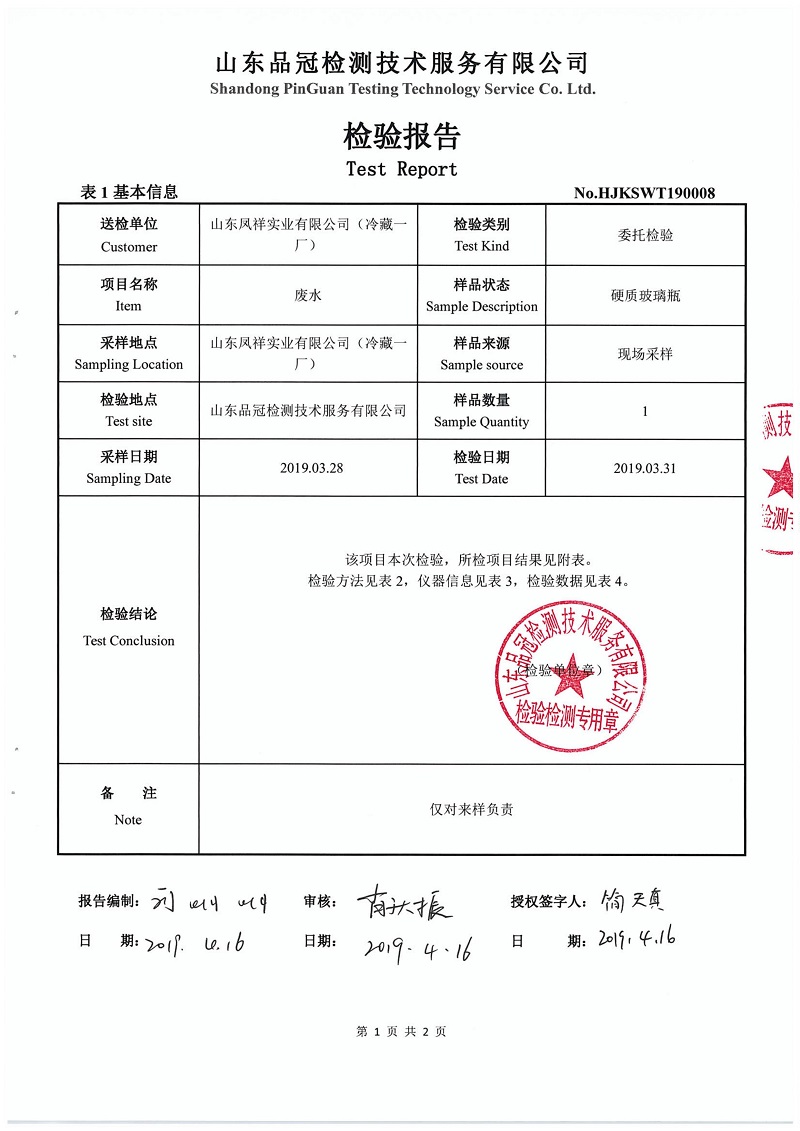 AGGAME·(中国区)集团官方网站
