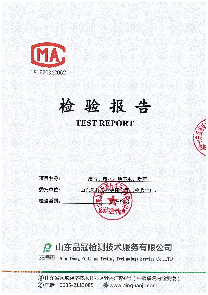 AGGAME·(中国区)集团官方网站