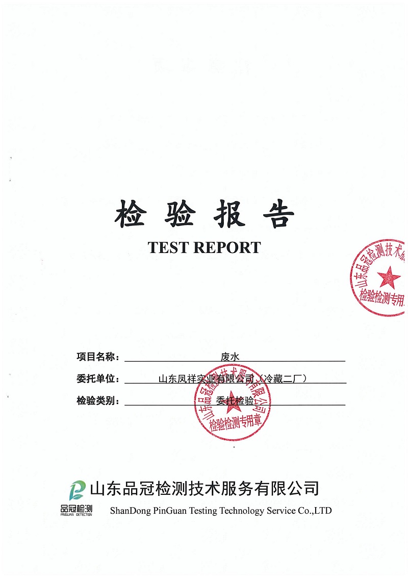 AGGAME·(中国区)集团官方网站