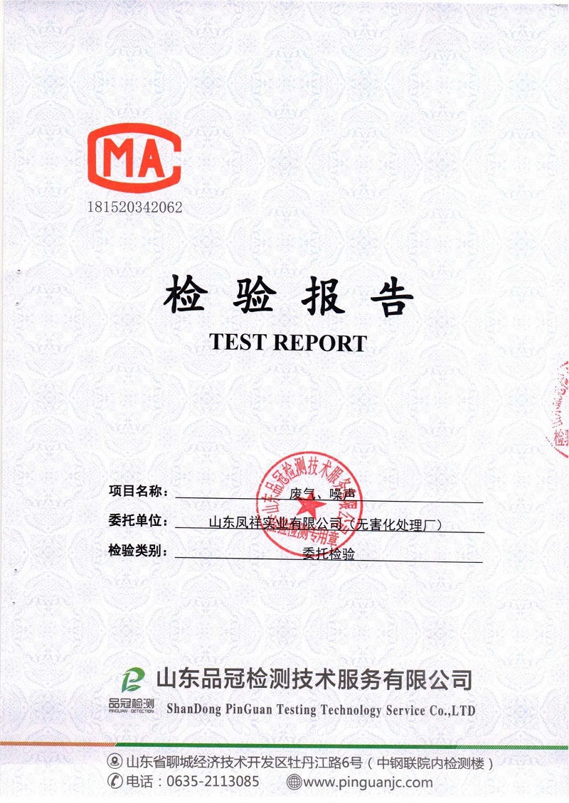 AGGAME·(中国区)集团官方网站