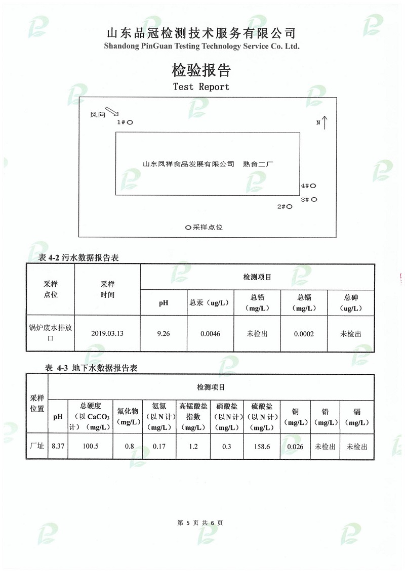 AGGAME·(中国区)集团官方网站