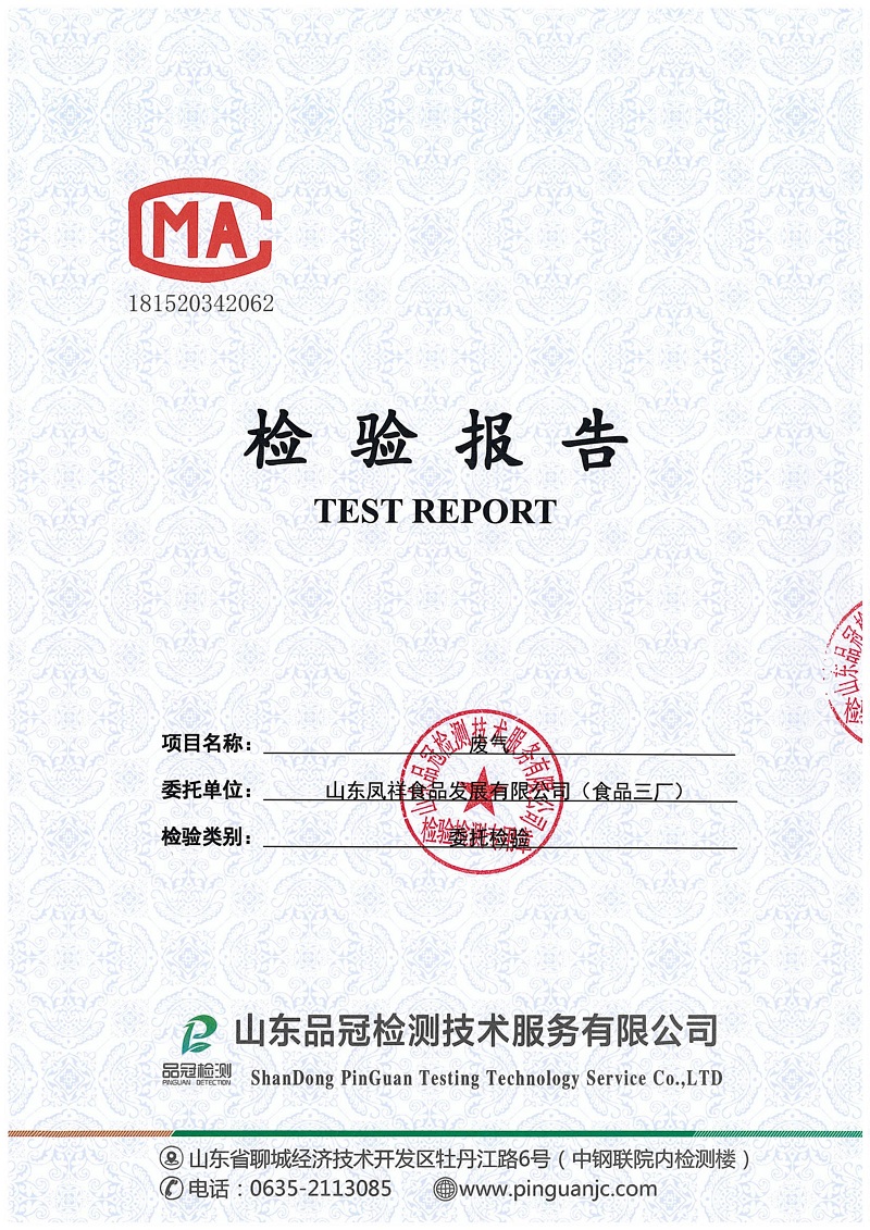 AGGAME·(中国区)集团官方网站