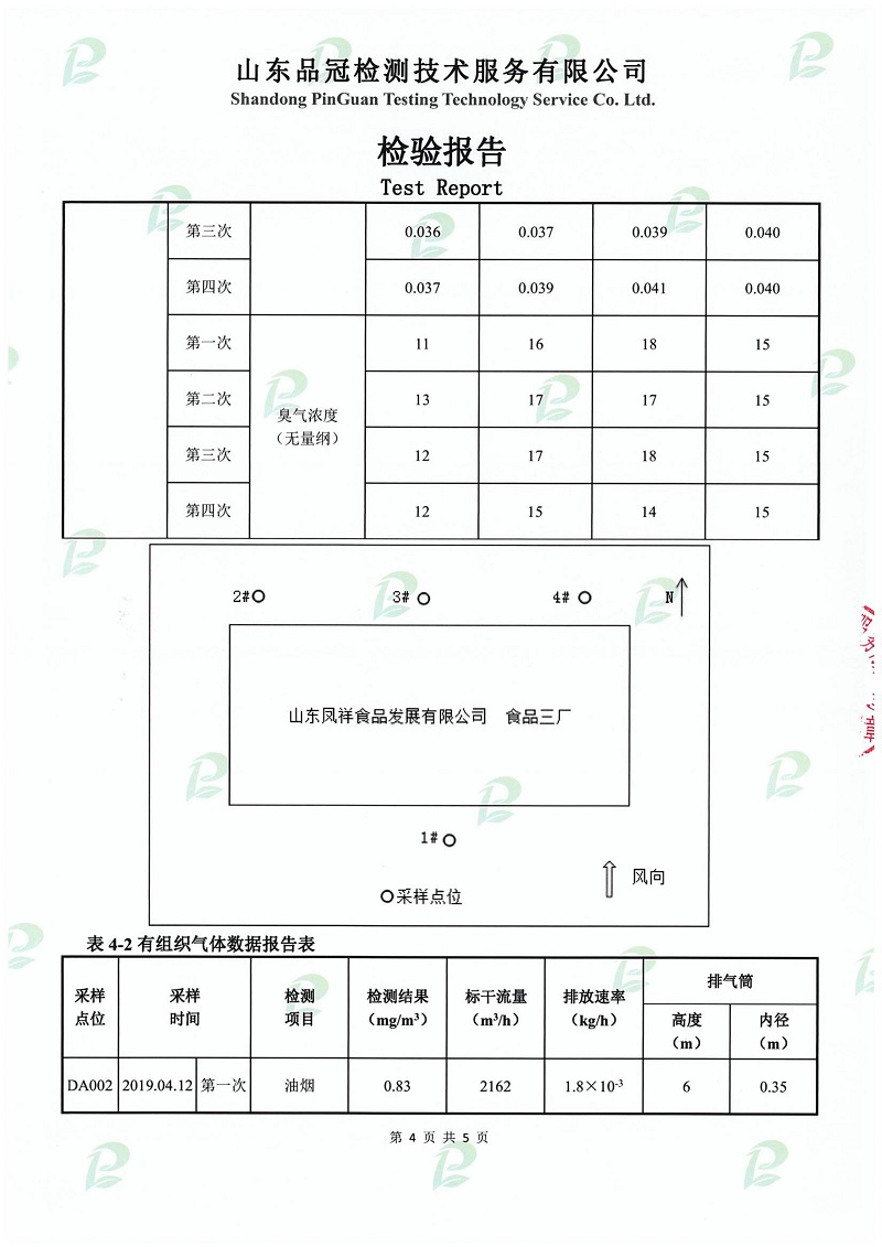 AGGAME·(中国区)集团官方网站