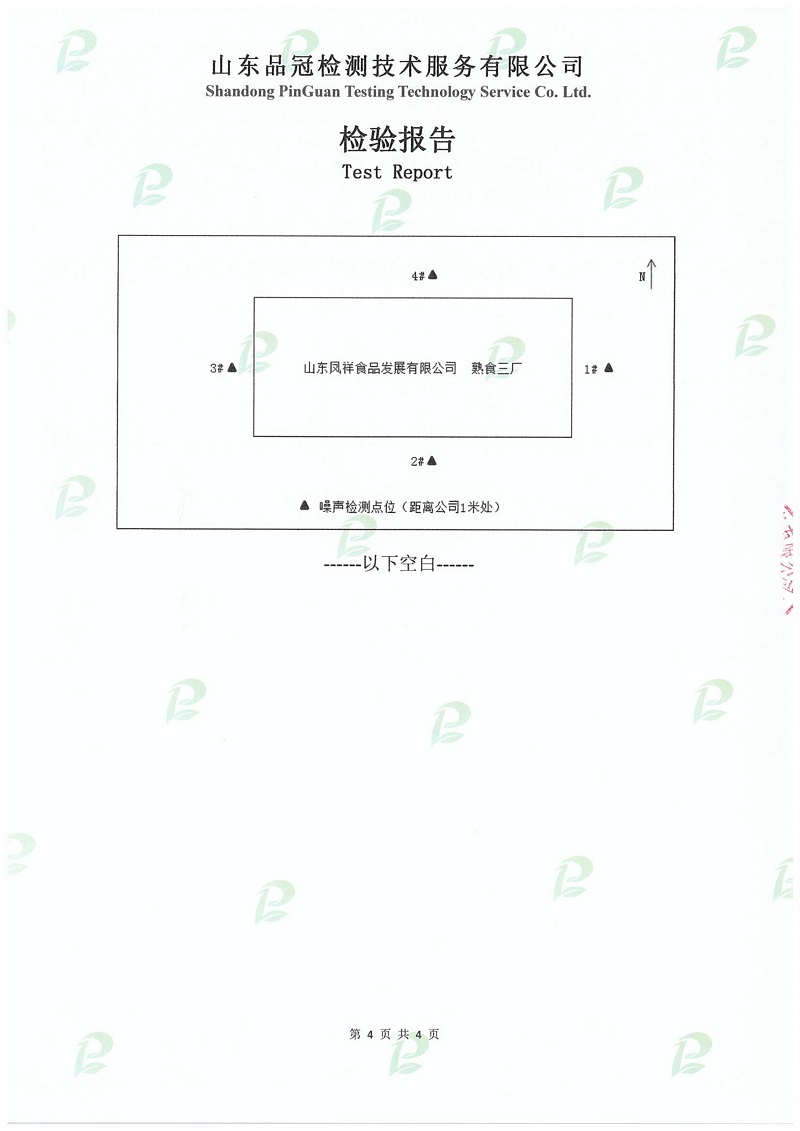 AGGAME·(中国区)集团官方网站