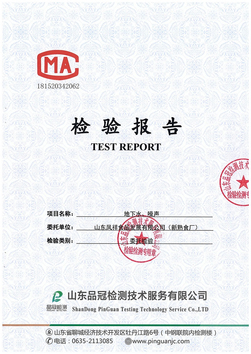 AGGAME·(中国区)集团官方网站