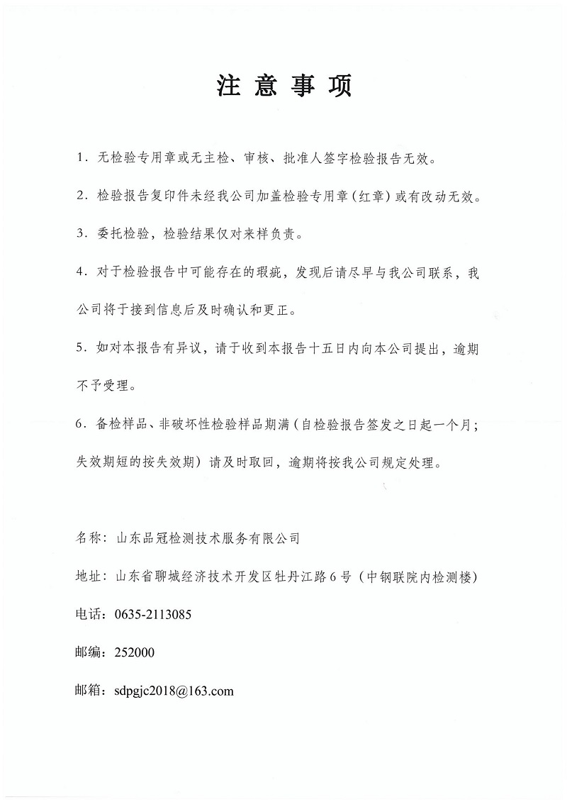AGGAME·(中国区)集团官方网站