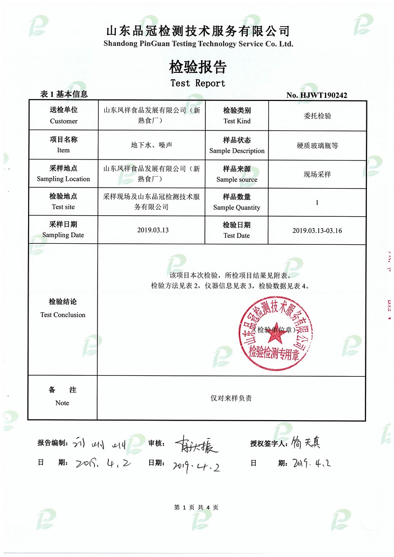 AGGAME·(中国区)集团官方网站