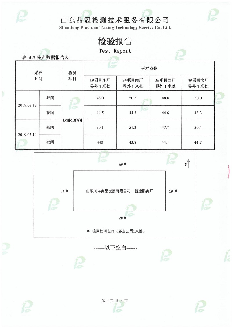 AGGAME·(中国区)集团官方网站