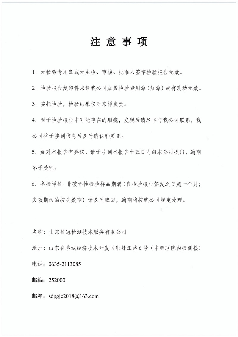 AGGAME·(中国区)集团官方网站