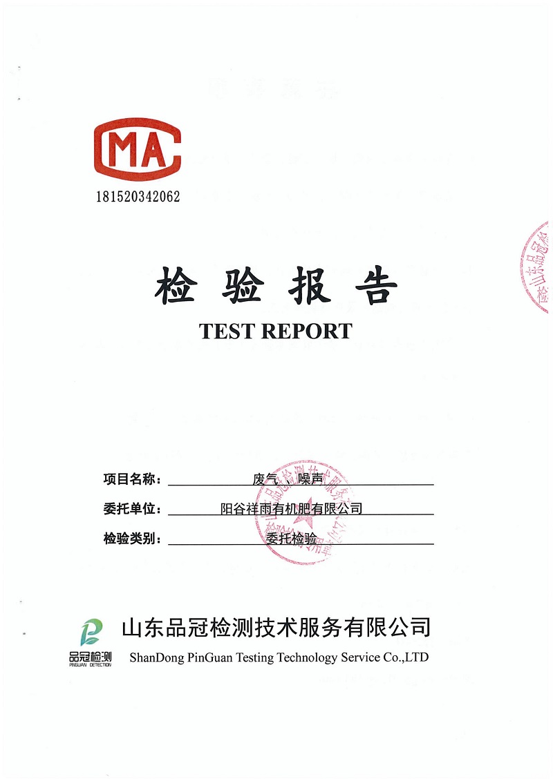 AGGAME·(中国区)集团官方网站