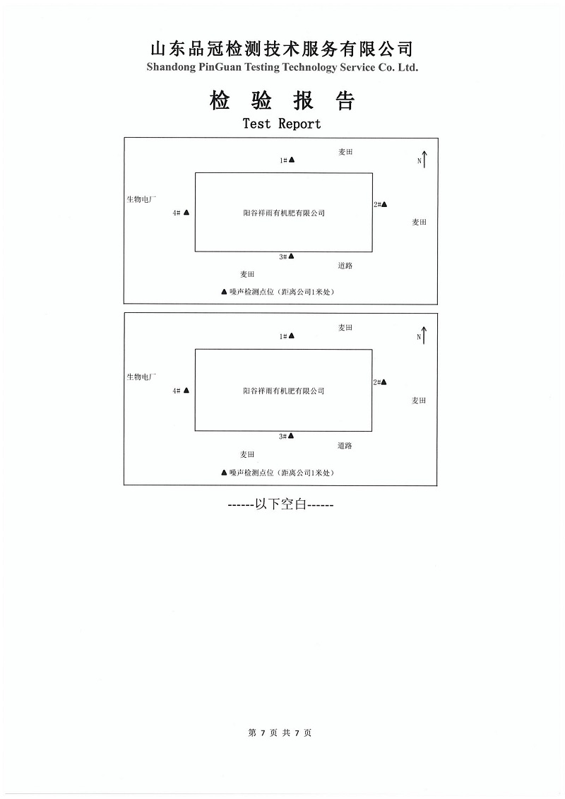 AGGAME·(中国区)集团官方网站