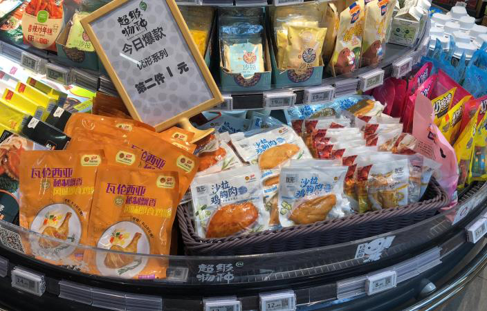 AGGAME·(中国区)集团官方网站