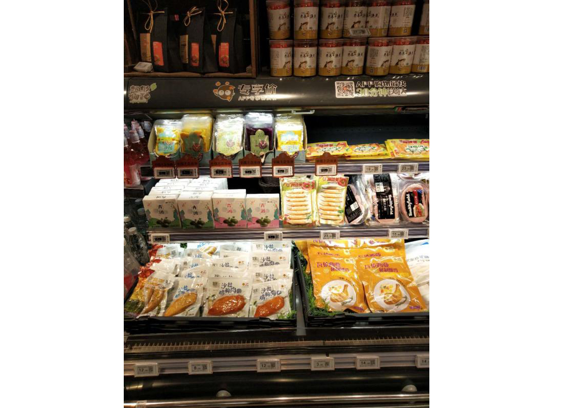 AGGAME·(中国区)集团官方网站