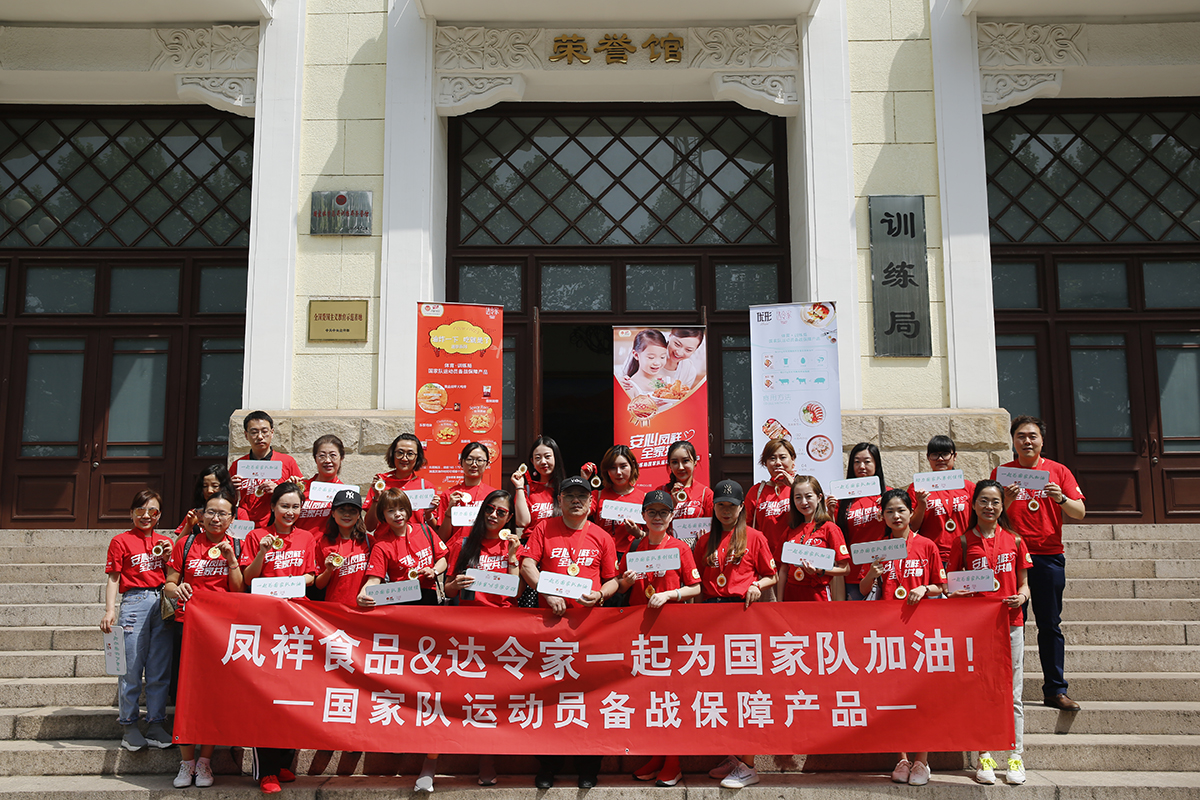 AGGAME·(中国区)集团官方网站