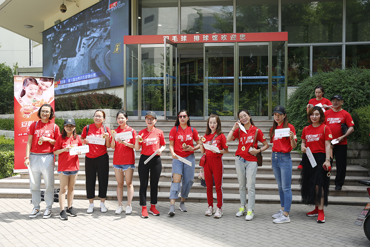 AGGAME·(中国区)集团官方网站