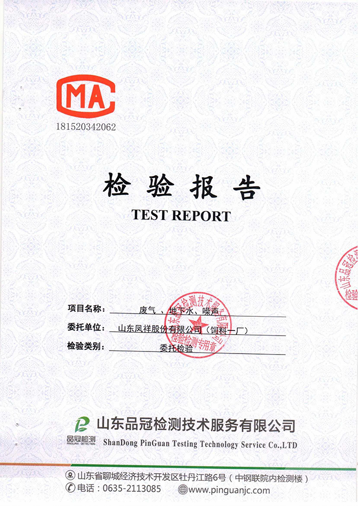 AGGAME·(中国区)集团官方网站